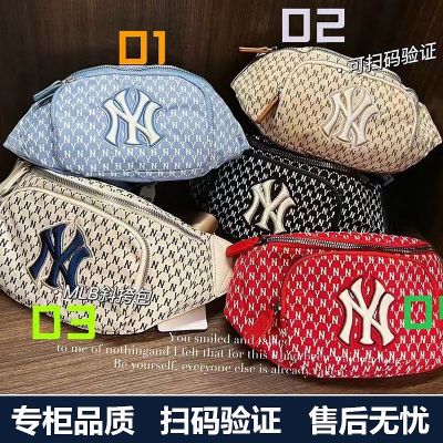 MLBˉ Official NY Wu Xuanyi with the same ML Messenger Chest Bag NY Pocket Fashion Texture Yankees Classic Versatile Presbyopia Mens and Womens Sports