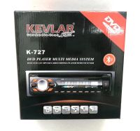 KEVLAR K-727 เครื่องเล่นติดรถยนต์ 1 Din รองรับ DVD USB SD Card FM มีบลูทูธในตัว