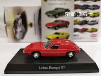 164 KYOSHO Lotus Europa S1 Collection Die-Cast Alloy Dolly Model