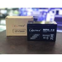 MATRIX แบตเตอรี่แห้ง MATRIX 12V 9Ah (Black)