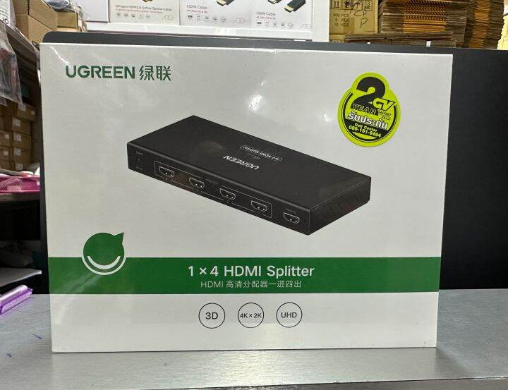 ugreen-hdmi-amplifier-splitter-1x4-เข้า-1-ออก-4-จอ-full-hd-รองรับ-4k-รุ่น-40202-สินค้ารับประกัน-2-ปี-ไทย