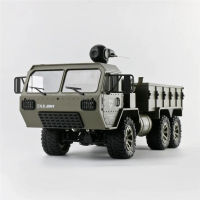 FY004A 1:16 6WD RC รถ2.4G สัดส่วนควบคุม US Army รถบรรทุกทหารของเล่นสำหรับเด็ก Gift