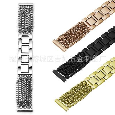 【Hot Sale】 Suitable for 4 stainless steel tassel multi-chain strap iwatch678 apple alloy watch