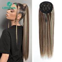 【YF】 Lovevol Color Ponytail Human Hair Extensions 18-28 Inch Straight Wrap Around Clip In 160g