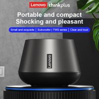 Lenovo K3 Pro 5.0ลำโพงบลูทูธของแท้ลำโพงเครื่องเล่นเสียงลำโพงบลูทูธไร้สายสเตอริโอรอบทิศทาง