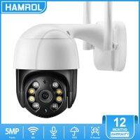 Hamrol 5MP Wifi กล้อง PTZ H.265การติดตามอัตโนมัติ3MP 2MP ซูมภาพแบบดิจิทัล4เท่า Ai Human Detection PTZ กล้อง IP กลางแจ้ง1080P แบบไร้สายกล้องวงจรปิด