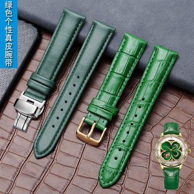 【Hot Sale】 Substitute Briston four-leaf clover Rolex green water ghost watch personality fashion leather strap