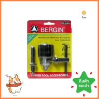 หัวสว่านรูเกลียว + ข้อต่อ BERGIN 1/2 นิ้วx20 นิ้วDRILL CHUCK WITH KEY BERGIN 1/2"X20" **มีบริการชำระเงินปลายทาง**