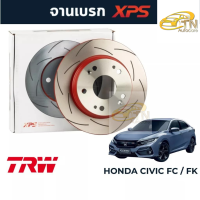 TRW XPS จานเบรคแต่ง Honda Civic FC FK (282mm260mm)