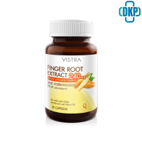 VISTRA FINGER ROOT EXTRACT 240 MG (30 CAPS) วิสทร้า สารสกัดจากกระชายขาว 240 มก. (30 แคปซูล) {DKP}