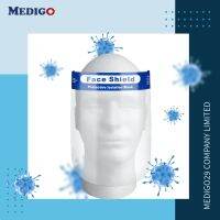 Face shield หน้ากากป้องการละอองเชื้อโรค  สวมใส่ง่าย เบาสบาย