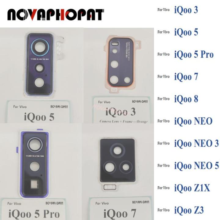 novaphopat-เลนส์กระจกกล้องถ่ายรูปหลัง-ปลอกคอกันสุนัขเลียเลนส์กล้องถ่ายรูปขาตั้งสำหรับ-vivo-iqoo-3-5-5-pro-7-8-neo-3-5-z1x-z3