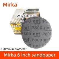 ☜ 50Pcs 6 inch 150 mm aluminum oxide dust-free and anti-blocking abrasive MIRKA sandpaper mesh disc sandpaper car surface sanding