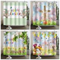 Spring Easter Shower Curtain Bunny Egg Butterfly Decor Bathroom Partition Curtain Polyester Waterproof Bath Curtain With Hook