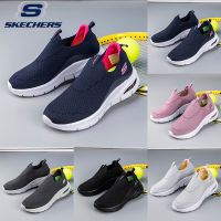 z74nfyx Skechers_ GOWALK ArchFit รองเท้าผ้าใบลําลอง ระบายอากาศ เหมาะกับการวิ่งจ๊อกกิ้ง สําหรับผู้ชาย ผู้หญิง ไซซ์ 35-45