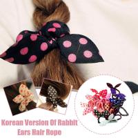 Cute Fabric Rabbit Ears Hair Rope Hair Accessories Color Random T8S3