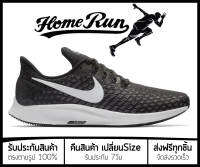 รองเท้าวิ่ง Pegasus 35 “BlackWhite” พร้อมกล่อง FULL SET (เบอร์36-45) *จัดส่งฟรี ส่งเร็วมาก เก็บเงินปลายทาง* รองเท้าวิ่งชาย รองเท้าวิ่งหญิง