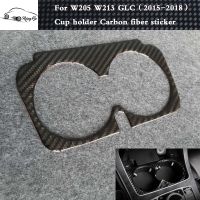 fvdbsdv Carbon fiber Car Interior Cup Holder Frame Trim Stickers For Benz W205 C Class C180 C200 GLC260