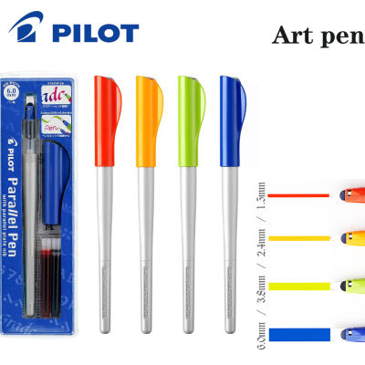 PILOT Parallel Pen Art Artist Duckbill Pen Special Font English Calligraphy Stationery Calligraphy Nib Stationery Supplies