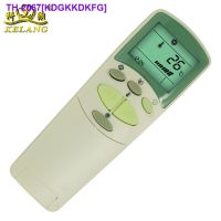 HOT ITEM►﹍ English version is suitable for L/G air conditioner remote control 90032L original remote control shipped from Guangzhou factory direct sales XZ