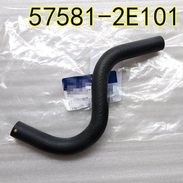 For Hyundai Tucson For Kia Sportage Power Steering Pump Tubing Power