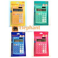 Elephant ตราช้าง เครื่องคิดเลข calculator รุ่น S02-12D