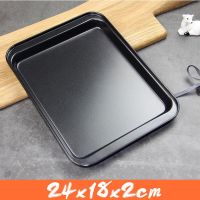 10 Inch Rectangular Bread Cake Baking Tray Non-Stick Carbon Steel Loaf Cake Mould Toast Pastry Bakeware Mold Kitchen Baking Tool Bag Accessories