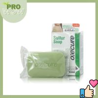 oxe cure sulfer ออกซีเคียว สบู่ทำความสะอาด  soap 100g.รหัส 3063