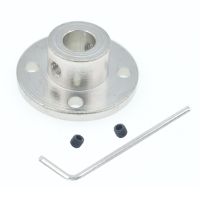 ❇❣ 1Pc Rigid Flange Coupling Motor Guide Shaft Coupler Motor Connector 3/3.17/4/5/6/6.35/7/8/10/11/12/14mm Motor Flange Coupling