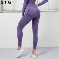 【CC】 Seamless Leggings Women  39;s knitting Sport Push Up Waist Clothing Gym Workout Pants Push-up run suit