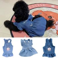 Spring Autumn Puppy Dog Jean Dress with D-ring for Small Dogs Bichon Shih Tzu Cute Female Dresses ropa de perros mascotas Dresses