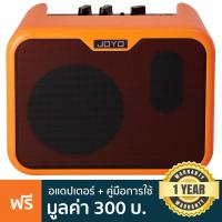 JOYO MA-10A Acoustic Amp แอมป์โปร่ง แอมป์อคูสติก 10 วัตต์ แบบ 2 Channel + แถมฟรีอแดปเตอร์ &amp; คู่มือ ** ประกันศูนย์ 1 ปี **