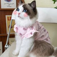 Cute Pet Clothes Cat Clothing Soft Summer Pet Vest Cat Clothes for Cat Kitten Shirt Pet T-shirt Cat Costume Small Dog Clothes