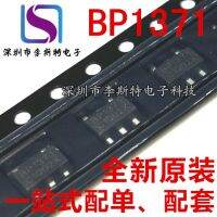 10pcs BP1371 SOT89-5