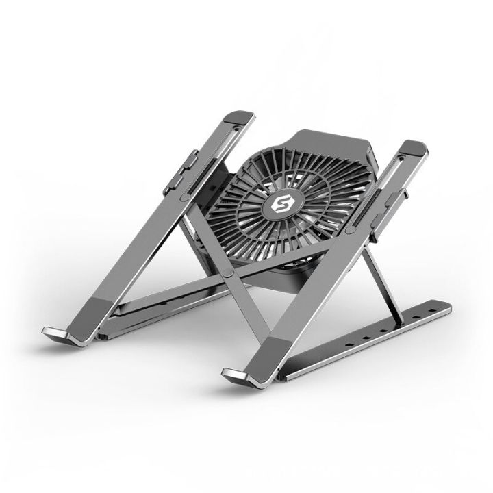foldable-portable-laptop-stand-with-cooling-fan-heat-dissipation-for-macbook-air-pro-hp-dell-cooler-notebook-holder-laptop-stands