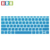 HRH Russian Language Silicone Keyboard Covers Keypad Skin Protector Protective Film For Xiaomi AIR 13.3AIR 13.3 PRO