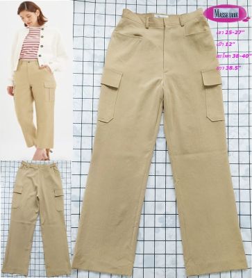 MASSE URRE กางเกงขายาว กางเกงคาร์โก้ผ้าร่มทัสลาน -สีเหลืองมัสตาร์ด ไซส์ 25-27"แบรนด์ญี่ปุ่น(สภาพเหมือนใหม่)
