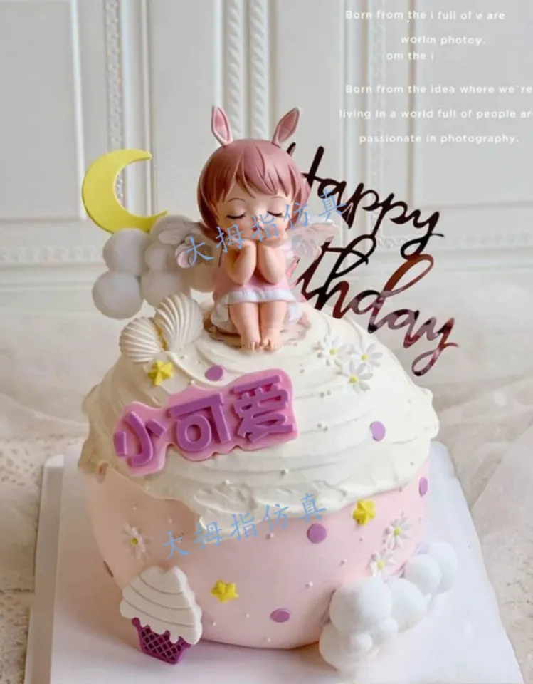 3D Printing Birthday Name Cake Topper Model | 3D Printing UAE