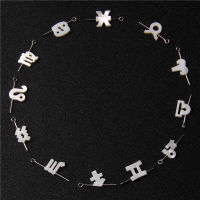 Natural 12 Conslation White Mother Of Pearl Shell Zodiac Signs Beads For DIY Bracelet Necklace Earrings Charm Accessories