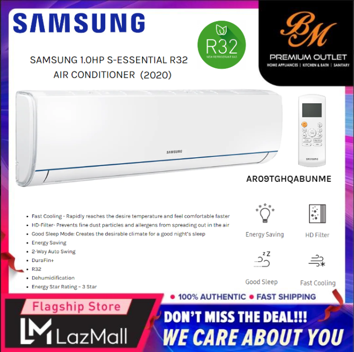 samsung ar09tgh