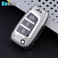 fvdbsdv Carbon Fiber TPU Car Flip Key Case Cover for Hyundai I30 I35 I40 KONA Elantra Solaris Tucson Genesis Santa Fe Azera Holder Shell