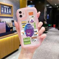 เคสป้องกันเลนส์เต็มรูปแบบสำหรับ iPhone 14 Pro Max 13 12 11 XR 8 7 Plus SE2 XS Max ขอบคลื่นสัตว์ประหลาด