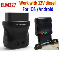 V1.5บลูทูธ ELM327ใหม่สามารถใช้งานได้กับโทรศัพท์ IOS สำหรับ OBD2อุปกรณ์ตรวจสอบรถยนต์ ELM 327เครื่องมือเครื่องอ่านโค้ดบลูทูธ