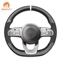 Hans1 MEWANT Suede Steering Cover for W177 V177 W247 W205 C118 C257 W213 EQA H243 2018-2021