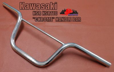 KAWASAKI KSR KSR110 "CHROME" HANDLE BAR // แฮนด์รถมอเตอร์ไซค์ ชุบโครเมี่ยม (กว้าง 10 ซม.) (ยาว 66 ซม.) (สูง 10 ซม.)  สินค้าคุณภาพดี