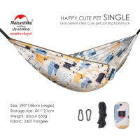 Naturehike Thailand เปล DC-C03-Leaf-printing parent-child hammock