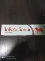 Irosine Dog 80g อาหารเสริม บำรุงเลือด สุนัข 80กรัม