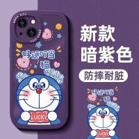 chunkao15835252 เคส ไอโฟน เคสโทรศัพท์มือถือ Apple 14 Doraemon iPhone custom 13Pro รวมทุกอย่าง 11ProMax หนังแกะ 12mini นุ่ม