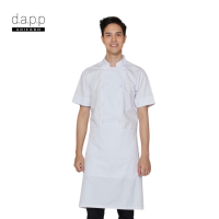 dapp Uniform ผ้ากันเปื้อนเชฟ ครึ่งตัว แบบสั้น Boston Short Black Chef Apron สีขาว(APNW1020)