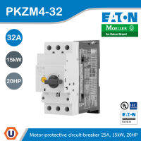 EATON Motor Protective Circuit - Breaker,  ช่วงปรับกระแส 25-32A, 15kW, 20HP, ขนาดกระแส 32A AC-3 , 380V Screw terminals รหัส PKZM4-32 สั่งซื้อได้ที่ Eaton Online Store